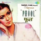 Phool Album