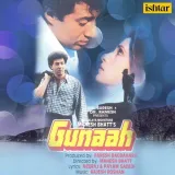 Gunaah Album