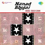 Bana Dulhan Ka Vesh - Nanad Bhojai
