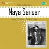 Naya Sansar Album