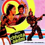 Chhota Aadmi Album