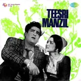 Main Inpe Marta Hoon - Teesri Manzil
