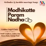 Modhikatte Param Nadha Album