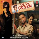 Billu Album