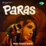 Paras Album