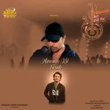 Mausam Kii Tarah Album