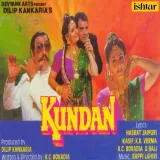 Chhan Chhan Baje Ghungroo - Kundan