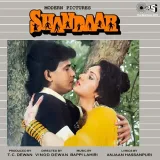 Shandaar Album