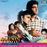 Socha Tumhein Khat - Saatwan Aasman