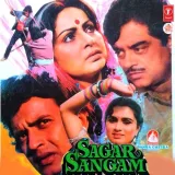 Sagar Sangam Album