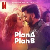 Plan A Plan B Album
