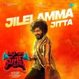 Jilelamma Jitta