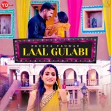 Laal Gulabi