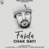 Faida Chak Gayi Album