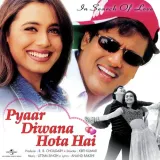Deewane Dil - Pyar Diwana Hota Hai