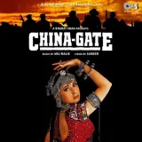 China - Gate Album