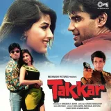 Takkar Album