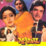 Majaal Album