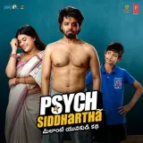 Psych Siddhartha Telugu Album