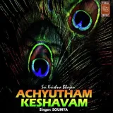 Achyutham Keshavam Album