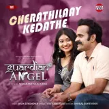 Cherathilaay Kedathe Album