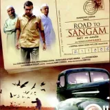 Lead Kindly Light - Road To Sangam