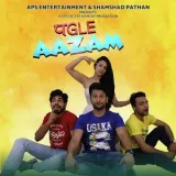 Pagle Aazam Album