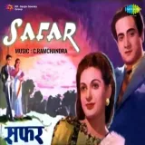Safar Album