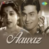 Aawaz Album