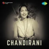 Chandirani Album