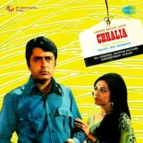 Chhalia Title Track - Chhalia