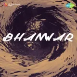 Dukh Dard Ki Maari Hoon - Bhanwar