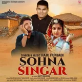 Sohna Singar