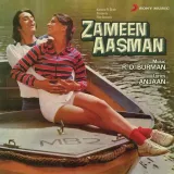Zameen Aasman Nahin Milte - Zameen Aasman