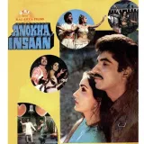 Anokha Insaan Album