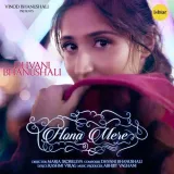 Hona Mere Album