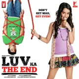 F.U.N. Fun Funaa - Luv Ka The End
