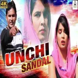 Unchi Sandal Album