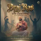 Braj Ras