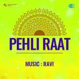 Pehli Raat Album