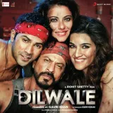 Gerua (From Dilwale) - Dilwale