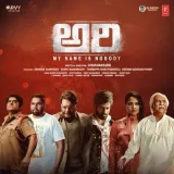 Let’S Do Some Crazy Party