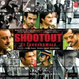 Mere Yaar - Shootout At Lokhandwala