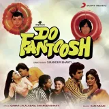 Chaubara Tera Chhoda Na Jaaye - Do Fantoosh