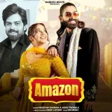 Amazon - Masoom Sharma Album