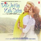 Nadaniyan Kar Jati Hain - Dil Jo Na Keh Saka