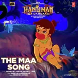 Hanuman Da Damdaar Album