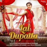 Lal Dupatta Album