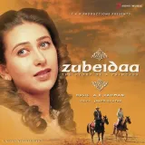 Dheeme Dheeme - Zubeidaa