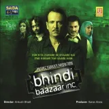 Aa Ja Re Piya - Bhindi Baazaar Inc